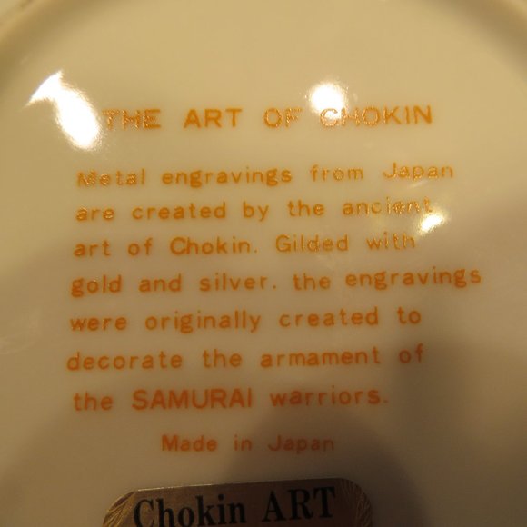 Art of Chokin 24K Ceramic Plate Hawaii 6" Dia. (165C) - Picture 2 of 6